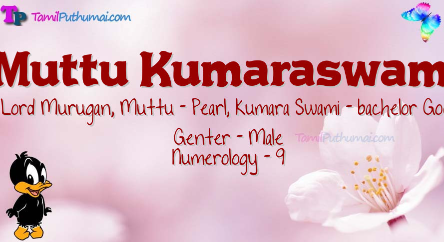 Muttu Kumaraswami-babyname-meaning
